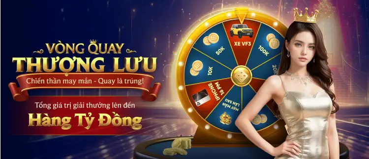 Promo